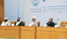 افتتاحیه سی و هشتمین کنفرانس بین‌المللی وحدت اسلامی