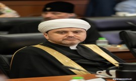 سخنرانی حجت الاسلام والمسلمین دکترشهریاری در دانشگاه بین المللی اسلامی مالزی 24/9/1403