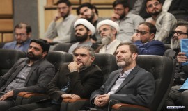 همایش ملی دین، فرهنگ و رسانه‌های نوین 28/7/1403