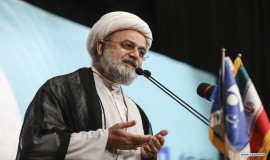 همایش ملی دین، فرهنگ و رسانه‌های نوین 28/7/1403