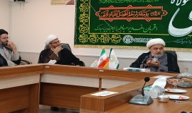 سخنرانی دبیرکل مجمع جهانی تقریب مذاهب اسلامی در بنیاد بین المللی الغدیر (استان فارس)