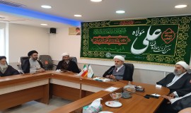 سخنرانی دبیرکل مجمع جهانی تقریب مذاهب اسلامی در بنیاد بین المللی الغدیر (استان فارس)