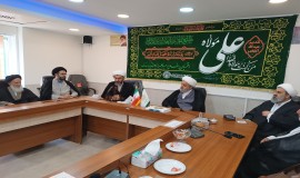 سخنرانی دبیرکل مجمع جهانی تقریب مذاهب اسلامی در بنیاد بین المللی الغدیر (استان فارس)
