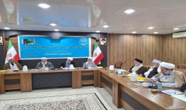 نشست شورای عالی مجمع جهانی تقریب مذاهب اسلامی در قشم 15/10/1403
