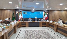 نشست شورای عالی مجمع جهانی تقریب مذاهب اسلامی در قشم 15/10/1403