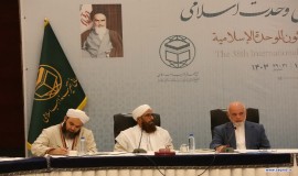 نشست هم اندیشی مهمانان داخلی با دبیرکل تقریب مذاهب اسلامی