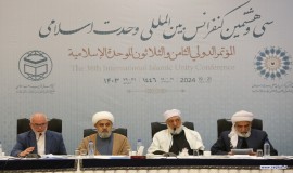 نشست هم اندیشی مهمانان داخلی با دبیرکل تقریب مذاهب اسلامی