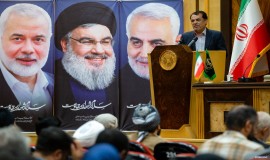 نشست بین المللی امت همدل با عنوان «وحدت و مقاومت جوانان مسلمان