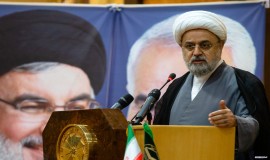 نشست بین المللی امت همدل با عنوان «وحدت و مقاومت جوانان مسلمان