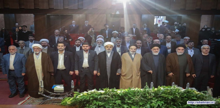 افتتاحیه اولین کنفرانس بین المللی کرامت انسانی و چالشهای خانواده در جهان معاصر - مشهد مقدس