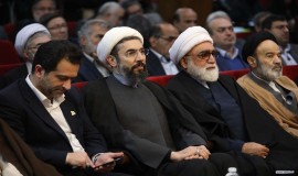 افتتاحیه اولین کنفرانس بین المللی کرامت انسانی و چالشهای خانواده در جهان معاصر - مشهد مقدس 21/8/1403