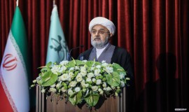 افتتاحیه اولین کنفرانس بین المللی کرامت انسانی و چالشهای خانواده در جهان معاصر - مشهد مقدس 21/8/1403