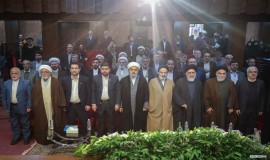 افتتاحیه اولین کنفرانس بین المللی کرامت انسانی و چالشهای خانواده در جهان معاصر - مشهد مقدس 21/8/1403
