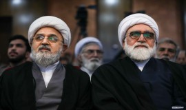 افتتاحیه اولین کنفرانس بین المللی کرامت انسانی و چالشهای خانواده در جهان معاصر - مشهد مقدس 21/8/1403