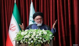 افتتاحیه اولین کنفرانس بین المللی کرامت انسانی و چالشهای خانواده در جهان معاصر - مشهد مقدس 21/8/1403
