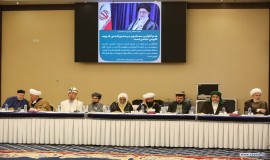 نشست هم‌اندیشی میهمانان داخلی کنفرانس وحدت با دبیرکل مجمع تقریب