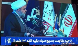اجلاسیه ملی شهدای ادیان توحیدی با حضور دبیرکل مجمع جهانی تقریب مذاهب اسلامی