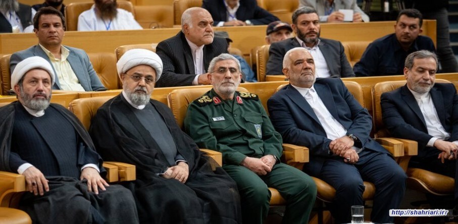 همایش بین‌ المللی مکتب نصرالله