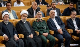 همایش بین‌ المللی مکتب نصرالله