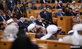 همایش بین‌ المللی مکتب نصرالله