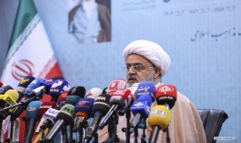 نشست خبری سی و هشتمین کنفرانس وحدت اسلامی با حضور حجت الاسلام و المسلمین دکتر حمید شهریاری 25/6/1403