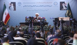 نشست خبری سی و هشتمین کنفرانس وحدت اسلامی با حضور حجت الاسلام و المسلمین دکتر حمید شهریاری 25/6/1403
