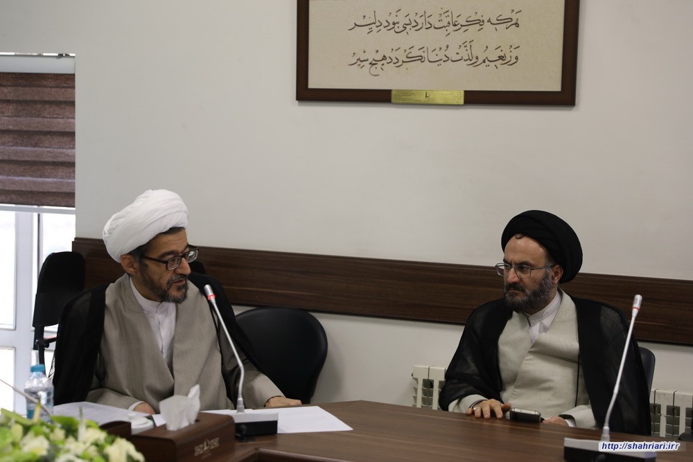 پنل تخصصی اجتماعی اولین کنفرانس بین المللی "کرامت انسانی و چالش‌های خانواده در جهان معاصر"