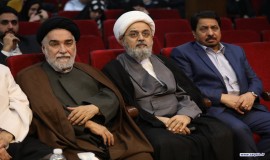 پنل تخصصی اجتماعی اولین کنفرانس بین المللی "کرامت انسانی و چالش‌های خانواده در جهان معاصر"