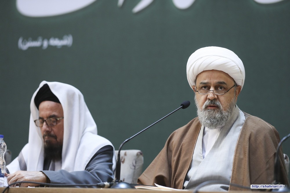سومین همایش بزرگ سادات