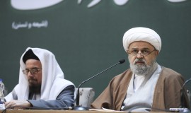 سومین همایش بزرگ سادات