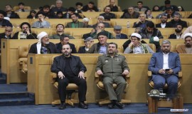 سومین همایش بزرگ سادات