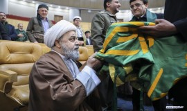 سومین همایش بزرگ سادات