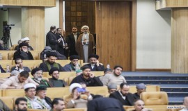 سومین همایش بزرگ سادات
