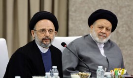 نشست شورای عالی مجمع جهانی تقریب مذاهب اسلامی 1403/2/22