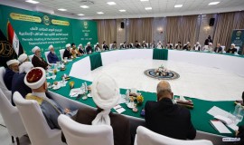نشست شورای عالی مجمع جهانی تقریب مذاهب اسلامی 1403/2/22