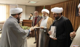مراسم تقدیر از کارکنان پژوهشگاه مطالعات تقریبی به مناسبت هفته پژوهش