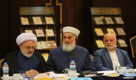 جلسه شورای عالی مجمع جهانی تقریب مذاهب اسلامی (23/6/1404)