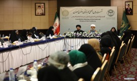 نشست بین المللی هم اندیشی بانوان مسلمان در حاشیه کنفرانس وحدت