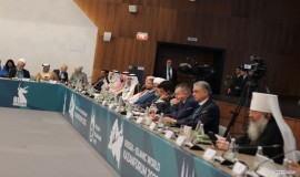 برگزاری نشست عمومی گروه چشم انداز راهبردی «روسیه - جهان اسلام» با حضور سفیر و دبیرکل مجمع جهانی تقریب مذاهب و رئیس سازمان فرهنگ و ارتباطات اسلامی