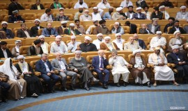 مراسم افتتاحیه سی و نهمین کنفرانس وحدت اسلامی