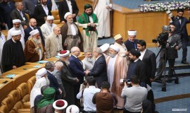 مراسم افتتاحیه سی و نهمین کنفرانس وحدت اسلامی