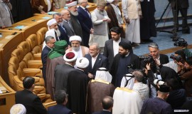 مراسم افتتاحیه سی و نهمین کنفرانس وحدت اسلامی