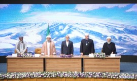 مراسم افتتاحیه سی و نهمین کنفرانس وحدت اسلامی