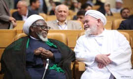 مراسم افتتاحیه سی و نهمین کنفرانس وحدت اسلامی