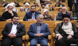 مراسم افتتاحیه سی و نهمین کنفرانس وحدت اسلامی
