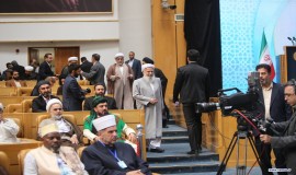 مراسم افتتاحیه سی و نهمین کنفرانس وحدت اسلامی