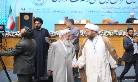 مراسم افتتاحیه سی و نهمین کنفرانس وحدت اسلامی