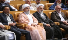 مراسم افتتاحیه سی و نهمین کنفرانس وحدت اسلامی