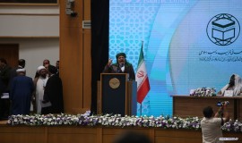 مراسم افتتاحیه سی و نهمین کنفرانس وحدت اسلامی