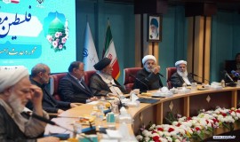 همایش فلسطین مظلوم محور وحدت امت محمدی(ص) در گرگان
